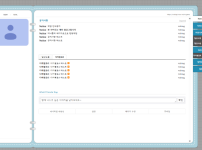 미니 블로그.png